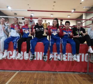 foto: Kik-boks klub NIš