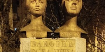 Foto: Vladimir Jovanović