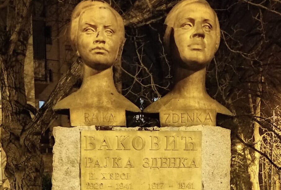 Foto: Vladimir Jovanović