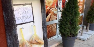 Pekara "Čiča i Nele"