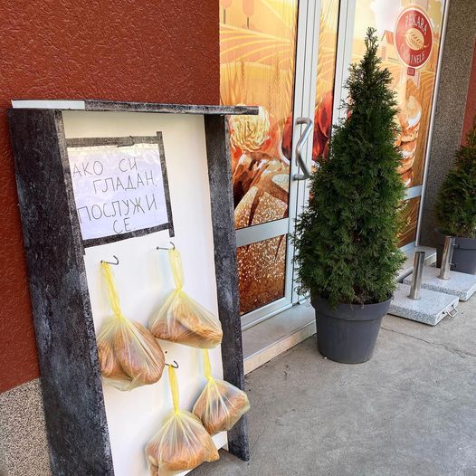 Pekara "Čiča i Nele"