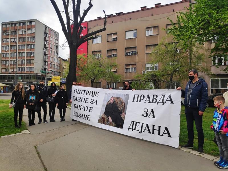 Traže izmenu zakona; foto: T. T.