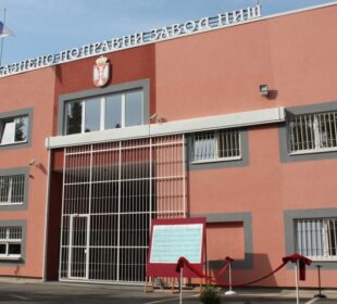 KPZ Niš, foto: alo.rs