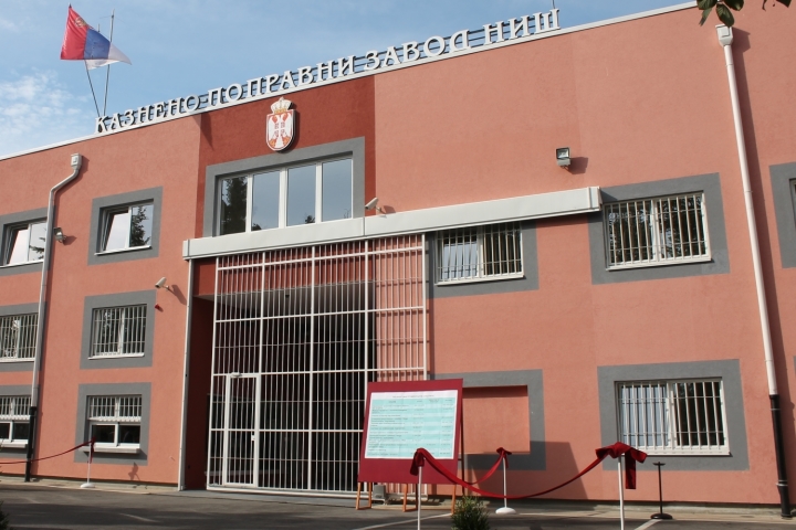 KPZ Niš, foto: alo.rs