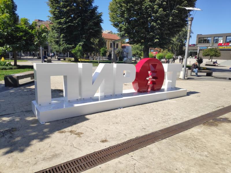 Ideja je da se obrazuju kadrovi koji će tokom školovanja steći znanja iz oblasti organizacionih nauka i IT-a ; foto: Lj. F.