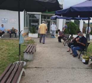 Foto: Dom zdravlja Niš