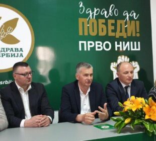 Sa otavranja prostorija u Nišu; foto: ZS
