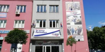 Ostavka zbog zdravstvenih razloga; foto: M. M.