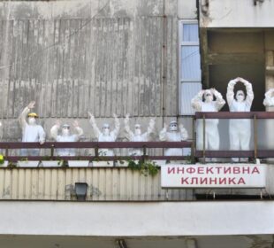 Infektivna izlazi iz kovid sistema; foto: KCN