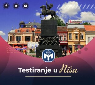 Obavezna je prethodna prijava; foto: Mensa promo