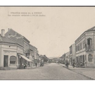 Obilićev venac, foto: Istorijski arhiv