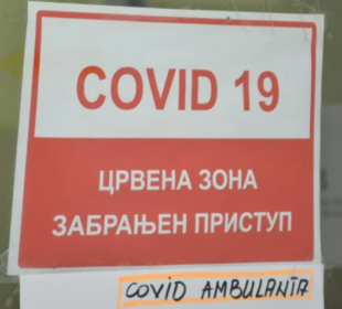 Među hospitalizovanima u Nišu i troje dece: A. Kostić