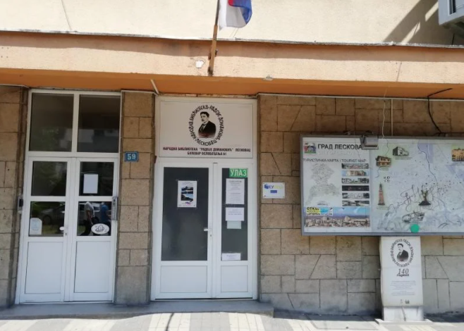 Literarni, likovni i video-konkurs otvoreni do 17. oktobra; Ilustracija; foto: M. M.