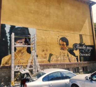 "Ponovo radi bioskop", ali samo povremeno; foto: T. R.