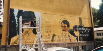 "Ponovo radi bioskop", ali samo povremeno; foto: T. R.
