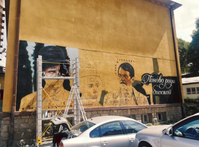 "Ponovo radi bioskop", ali samo povremeno; foto: T. R.