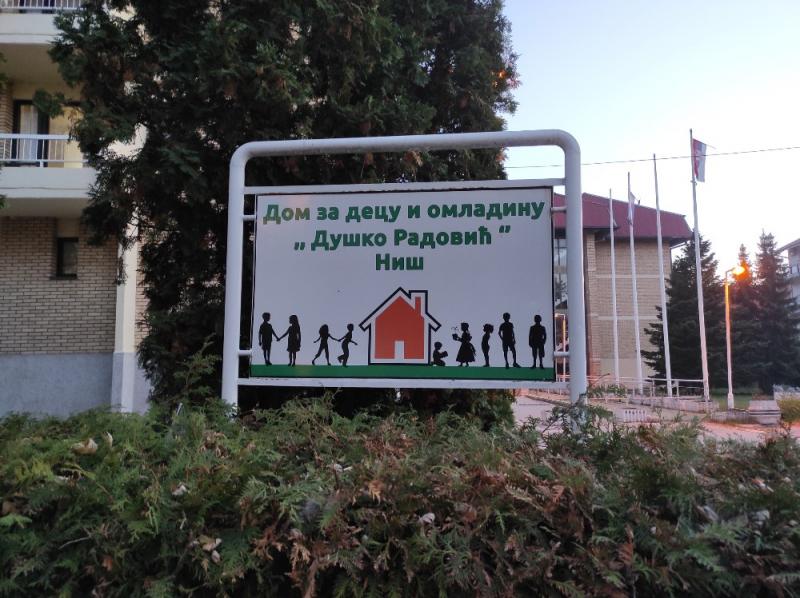 Dom za decu i omladinu bi uskoro mogao biti renoviran; foto: T. T.