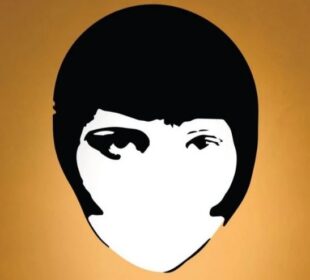 Festival traje od 15. do 17. novembra; foto: NK