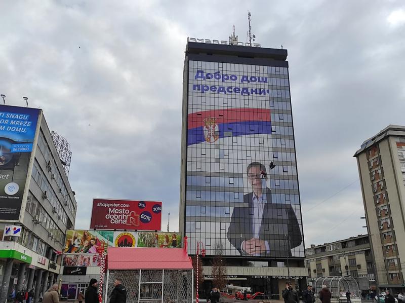 Foto: Južne vesti