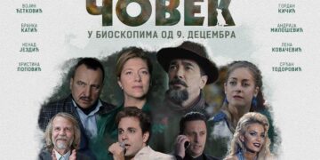 Foto: Cine Grand Delta Planet