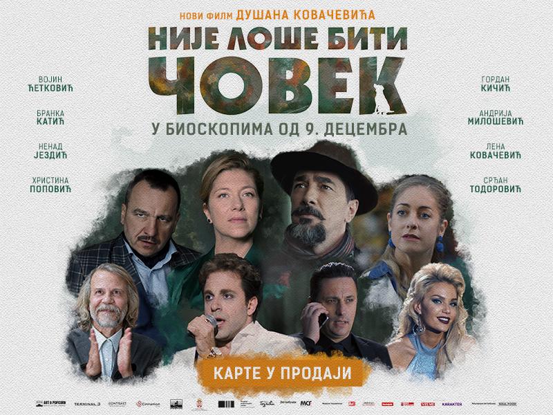 Foto: Cine Grand Delta Planet