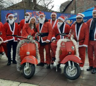 Preuzeto sa izvora: Vespa klub "Naissus"; Foto: Niške Vesti/Vodeničarski