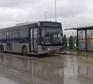 Preuzeto sa izvora: Foto: Niške Vesti