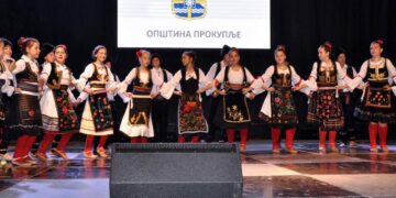 Preuzeto sa izvora: Koncert "Abraševića" u prokupačkom Domu kulture; Foto ilustracija: Lj. M.