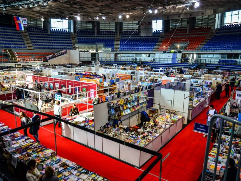 Preuzeto sa izvora: Počeo Sajam; foto: V. Keser