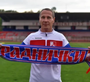 Preuzeto sa izvora: Blizu povratka; foto: Jelena Mišić