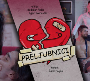 Preuzeto sa izvora: Niške Vesti