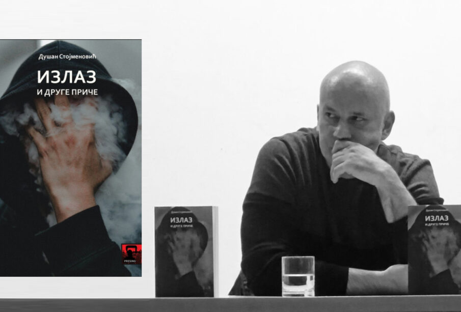 Preuzeto sa izvora: Foto: Privatna arhiva