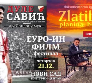 Preuzeto sa izvora: Niške Vesti