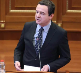 Preuzeto sa izvora: FOTO: DOPISNIK / TANJUG