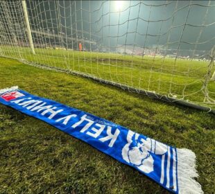 Preuzeto sa izvora: Niške Vesti