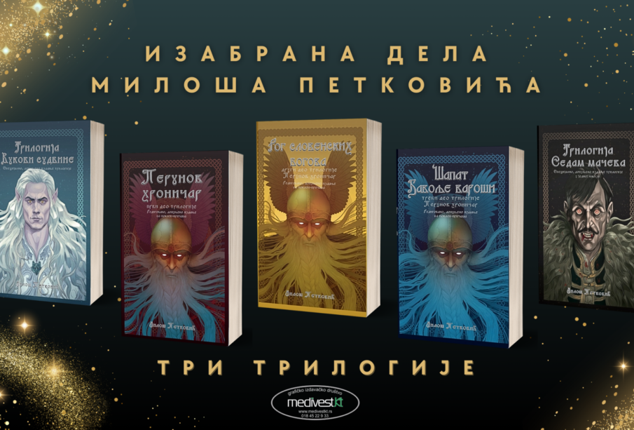 Preuzeto sa izvora: Niške Vesti