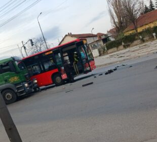 Preuzeto sa izvora: Foto: Čitalac Niških Vesti