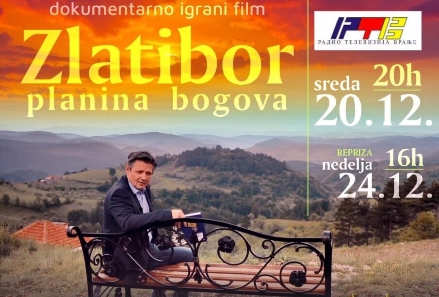 Preuzeto sa izvora: Niške Vesti