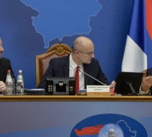 Preuzeto sa izvora: FOTO: RADE PRELIĆ / TANJUG