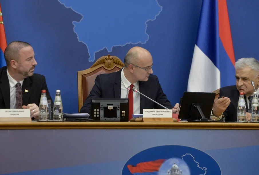 Preuzeto sa izvora: FOTO: RADE PRELIĆ / TANJUG