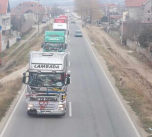 Preuzeto sa izvora: Foto: Vladimir Blagojević