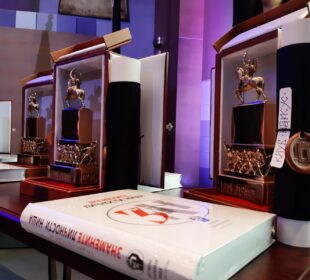 Preuzeto sa izvora: Niške Vesti