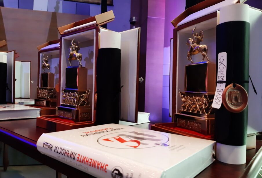 Preuzeto sa izvora: Niške Vesti