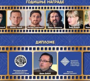 Preuzeto sa izvora: Niške Vesti