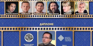 Preuzeto sa izvora: Niške Vesti