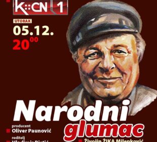 Preuzeto sa izvora: Niške Vesti