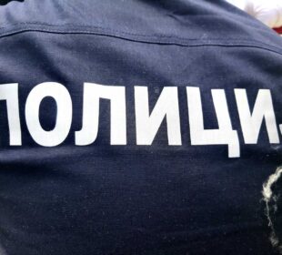 Preuzeto sa izvora: Foto: V.M.