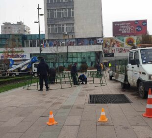 Preuzeto sa izvora: Foto: Niške Vesti/JM