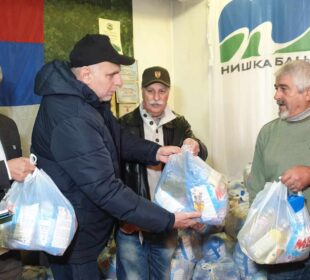 Preuzeto sa izvora: Niške Vesti