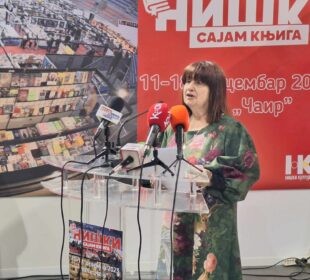 Preuzeto sa izvora: Niške Vesti